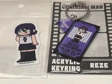 체인소맨 지로리 레제