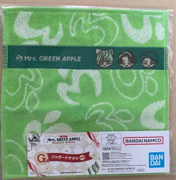 Mrs. GREEN APPLE 제일복권 G상 자카드 타월 오오모리 모토키