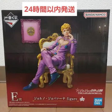 제일복권 죠죠의 기묘한 모험 E상 죠르노 죠바나 피규어