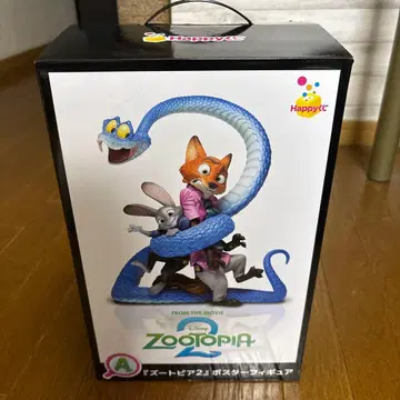 주토피아2 해피 복권 A상 포스터 피규어