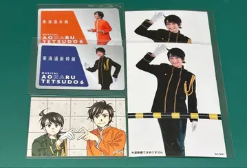 철뮤 도카이도 신칸센 도카이도 본선