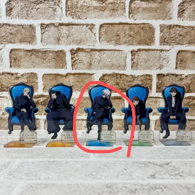 미개봉)주술회전 블루체어 고죠 사토루 회옥 옥절 아크릴 스탠드 판매 양도