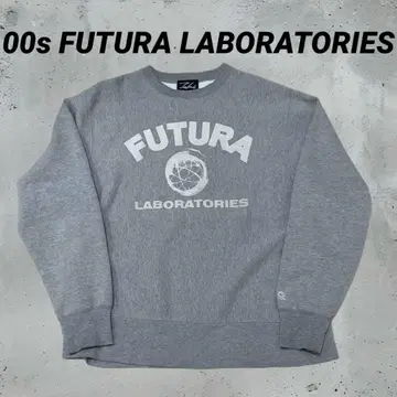 00s futura laboratories 그레이 맨투맨 L 사이즈