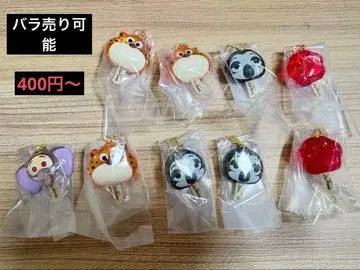 주토피아 아이스캔디 참