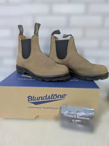 Blundstone 사이드 고어 부츠 브라운