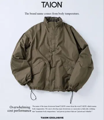 TAION x JOURNAL STANDARD relume 25FW 별주