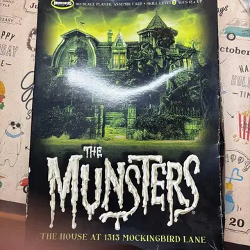 더 몬스터즈 1513 모킹버드 레인의 집