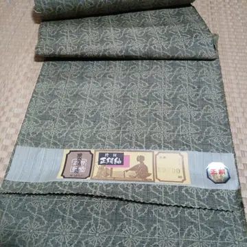 순수 실크 잎 패턴 고급 견직 기모노 옷감 그린 계열 새상품급입니다.