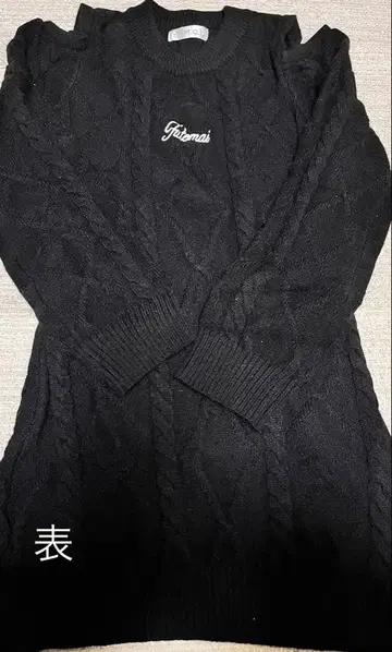 여성용 블랙 니트 스웨터