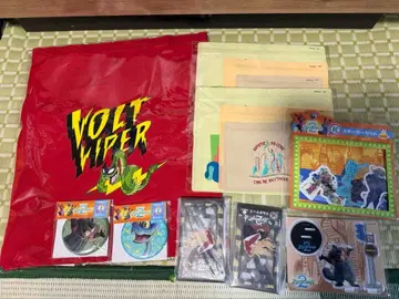 주토피아2 해피 복권 묶음 판매