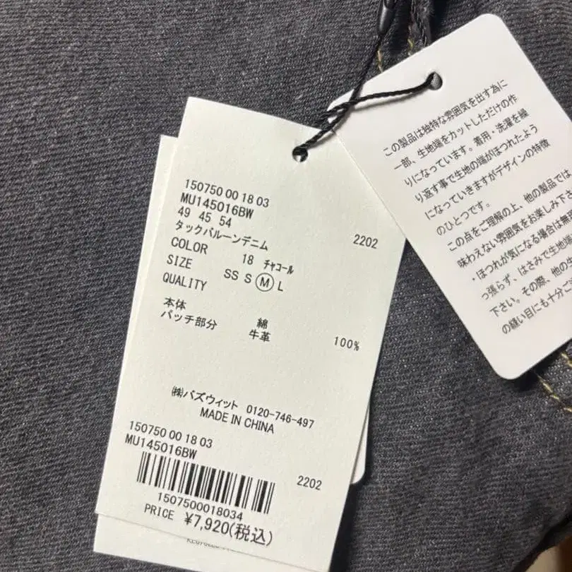 5번째 상품 이미지