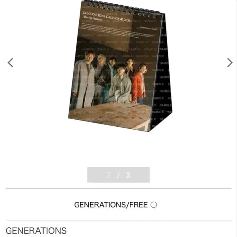 1번째 상품 이미지