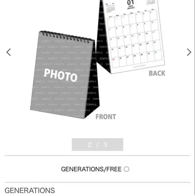 2번째 상품 이미지