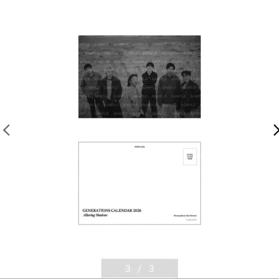 3번째 상품 이미지