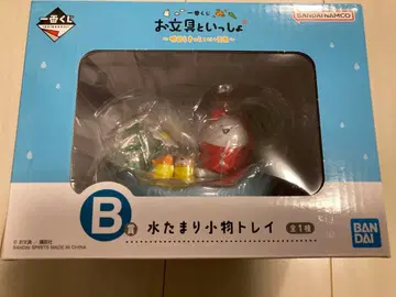 오분구와 함께 제일복권 B상 물웅덩이 잡화 트레이