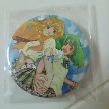 마크로스 F 앨범 Amazon 특전 캔뱃지 라이온