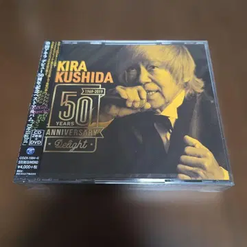 쿠시다 아키라 KIRA KUSHIDA 50주년 기념 앨범 Delight