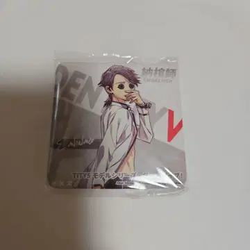 제5인격 썸머 다이브! 스퀘어 배지 납관사