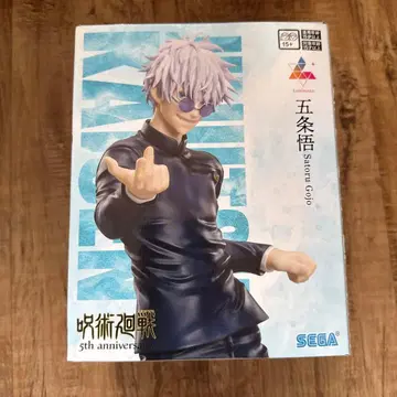 주술회전 라운드 원 피규어 고죠 사토루