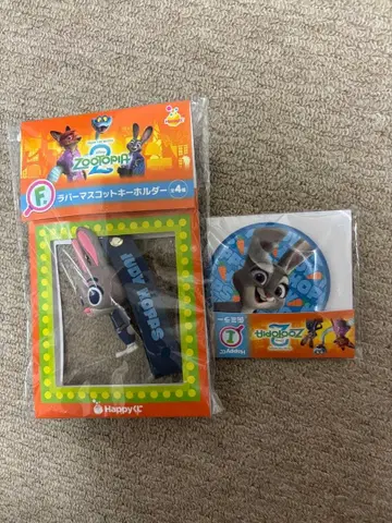 주토피아 복권 키링 주디 거울