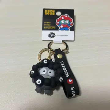 미야쿠미야쿠 변신 입체 마스코트 흑백 키링 한교동