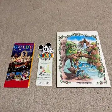 디즈니랜드 굿즈