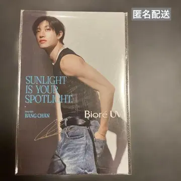 Straykids 꽃 Biore UV 방찬 사인 포함 사진 스티커