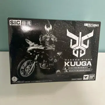 t805 SIC 극혼 가면라이더 쿠우카 라이징 마이티 & 비트 체이서