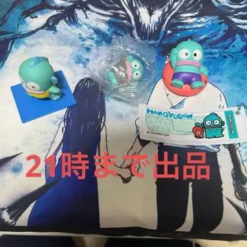 한교동 가챠가챠