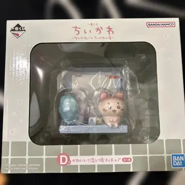 치이카와 D 귀여운 생물 피규어