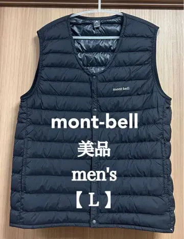 mont-bell 블랙 베스트 L 사이즈