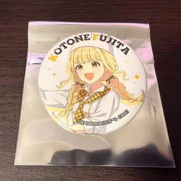 학원 아이돌 마스터 학마스 업무 체험 페어 후지타 코토네 캔뱃지