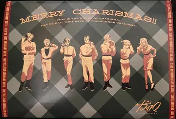 카리스마 호와샤파 카리스마스 CD