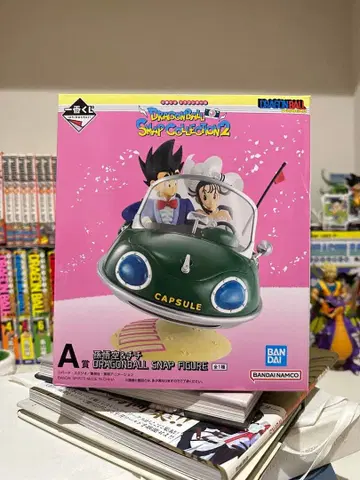 A상 손오공&치치 DRAGONBALL SNAP FIGURE
