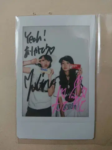 나카노 아이미 & 아오시마 히나 친필 사인 폴라로이드