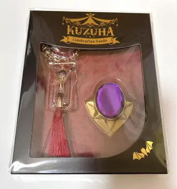 쿠츠하 셀러브레이션 굿즈 핀즈 & 백참 쿠츠하