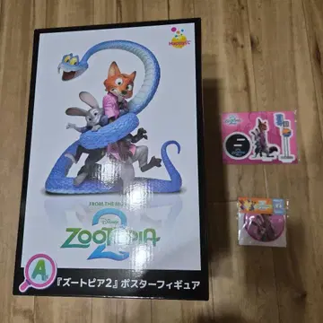 미개봉 새상품 주토피아 2 1번 복권 A상, G상, I상