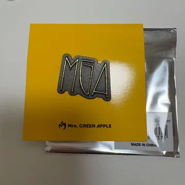 Mrs. GREEN APPLE 핀 배지