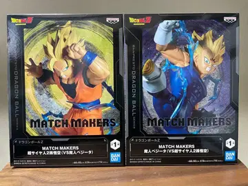 미개봉 새상품 드래곤볼 슈퍼 사이어인 2 손오공 VS 마인 베지터