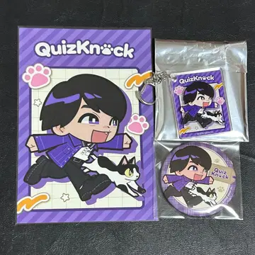 QuizKnock 굿즈 세트 엽서 아크릴 키링 캔뱃지