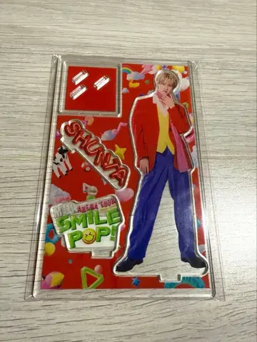 M!LK 소노 슌타 SMILE POP! 아크릴 스탠드