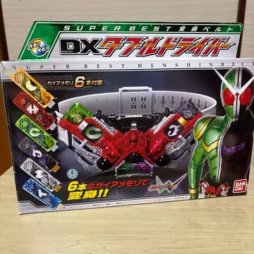 가면라이더 W 드라이버