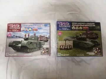 주간 걸즈 & 판처 Mk.IV 보병전차 처칠 Mk.VII 만들기