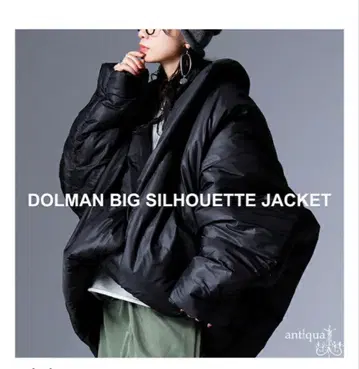 안티카 antiqua 돌먼 패딩 자켓 미사용 택 포함