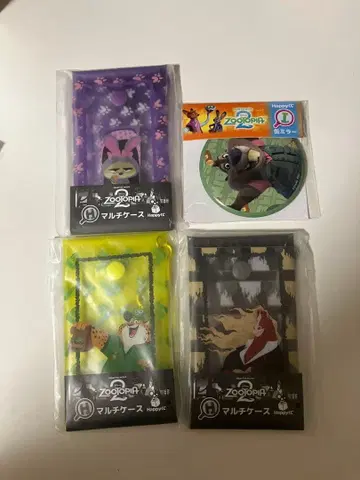 주토피아2 Happy 복권 H상 I상