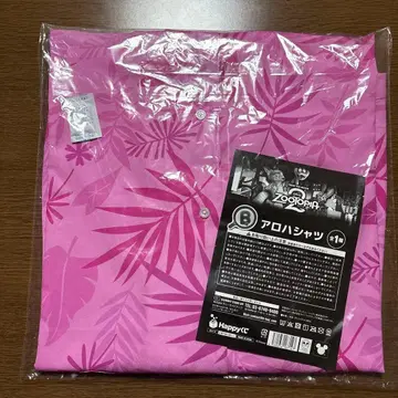 주토피아2 Happy 복권 알로하 셔츠