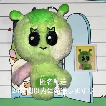 [ 익명 배송 ] 푸네크도 이한 키링