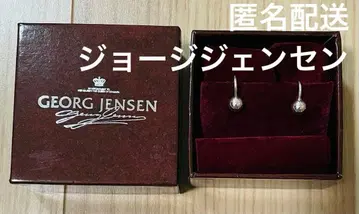 익명 배송 조지 젠슨 실버 볼 귀찌