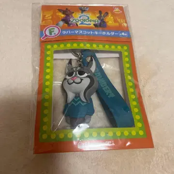 파우버드 러버 마스코트 키링