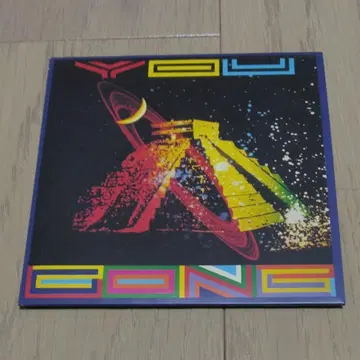 공 [ 유 ] (종이 자켓 사양)